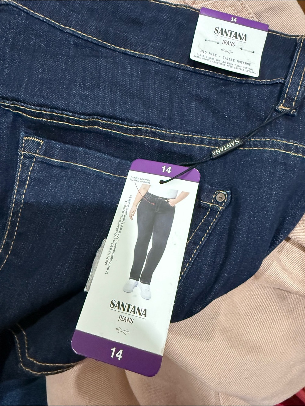 Women’s Dark Blue High-Rise Jeans - Size 14